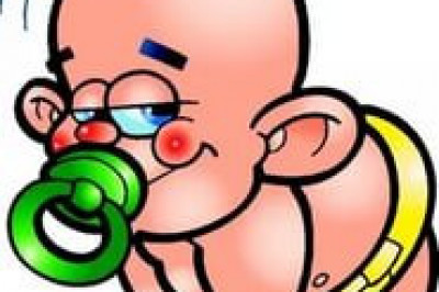 Такая желанная соска