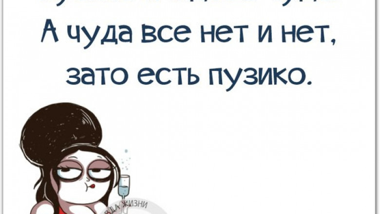 Женщины ревнуют потому , что знают на что способны женщины 