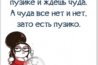 Женщины ревнуют потому , что знают на что способны женщины 