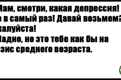 Не путайте окулиста и оккультиста. Одного интересует глаз, а второго сглаз .