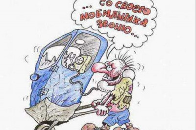 Преимущество мобильного телефона