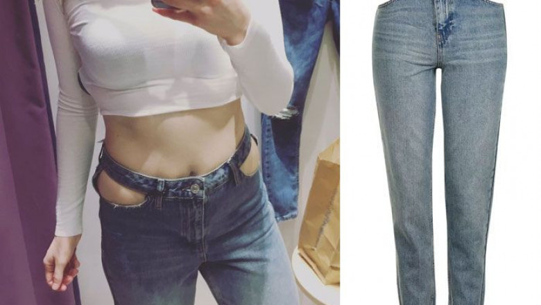 Пугающая современная мода 