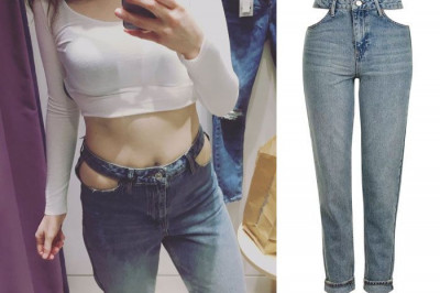 Пугающая современная мода 