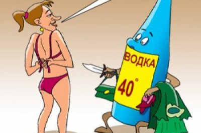 А что, если водку продают с 18 лет из-за того, что на всех иначе не хватит?