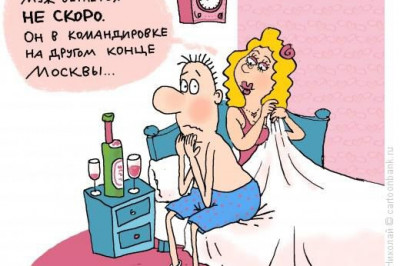 Говорят, Москва хорошо живет потому что много работает