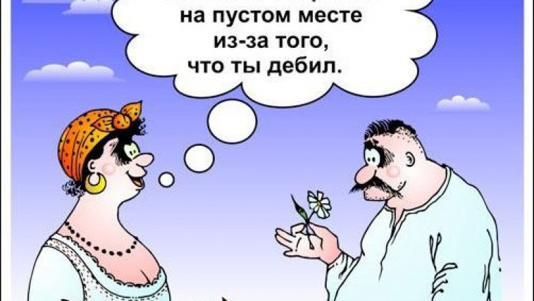 По больше вам улыбок !