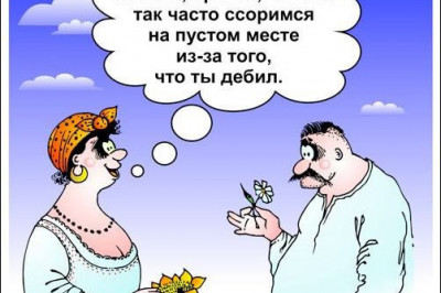 По больше вам улыбок !