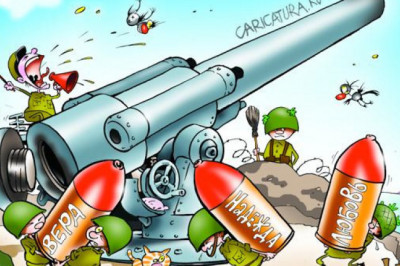 А если в бою патроны кончатся, что делать?