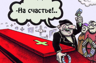 Он отбил у товарища его девушку...