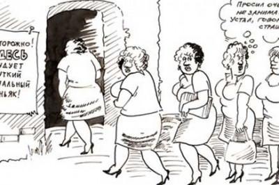 Мой муж - маньяк и убийца