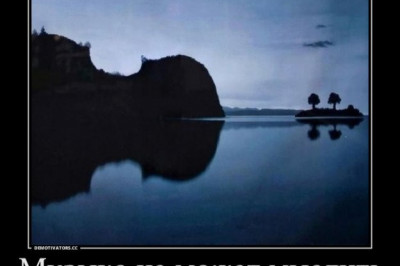 Музыка она повсюду