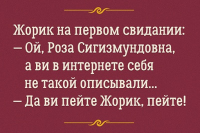 Заряжаемся позитивом у одессит 