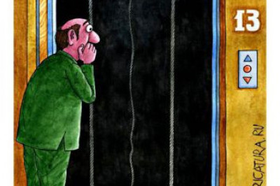 Не всякий лифт легок на подъем