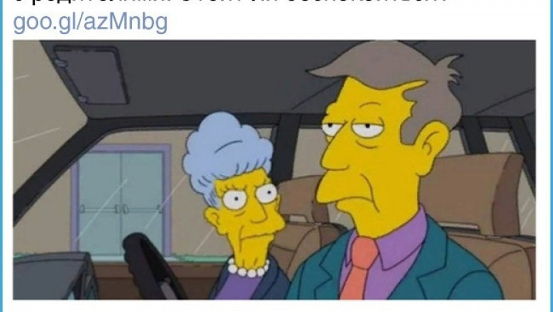 Ржачные комментарии 