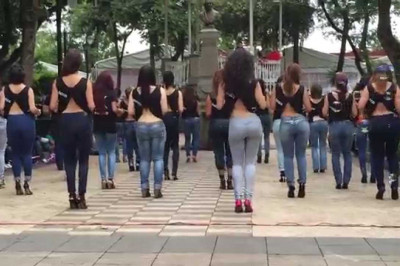 Гипнотический танец 