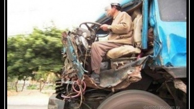 Немного помят, но на ходу 