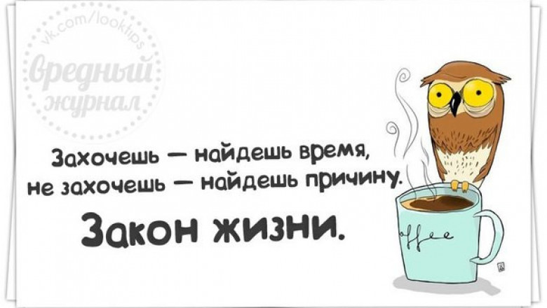 Предлагаю по улыбаться !