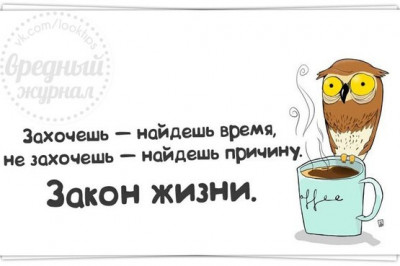 Предлагаю по улыбаться !