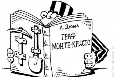 Любителям печатных изданий понравится!