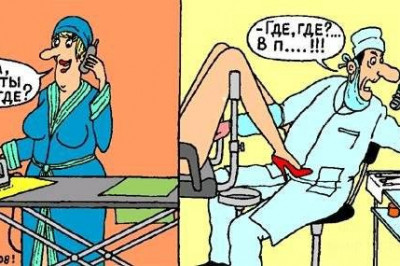 В рифму как-то не культурно....