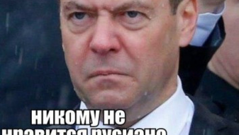 Димон снова стал героем фотожаб 