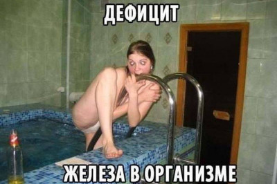 Безумные фото девушек 