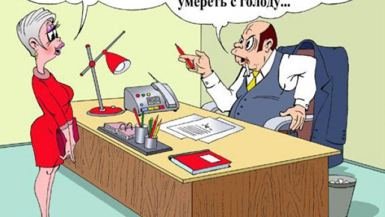 Обычный анекдот нужно еще суметь хорошо рассказать