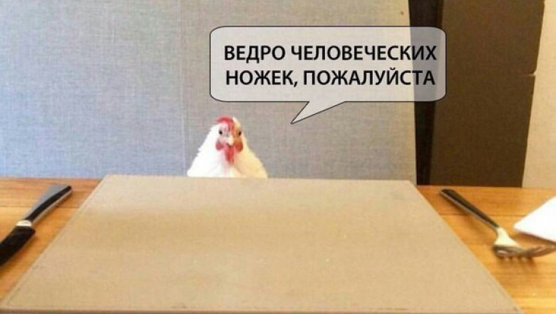 Прикольные разности 