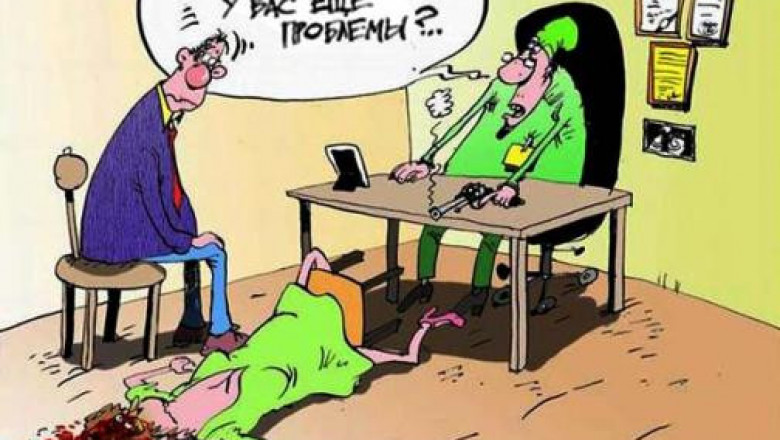 Первая брачная ночь 