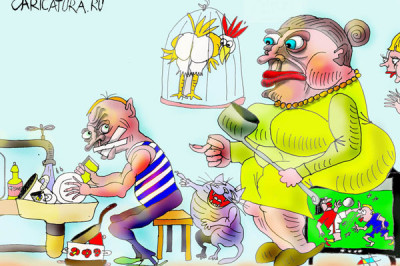 Теща многим напоминает школу