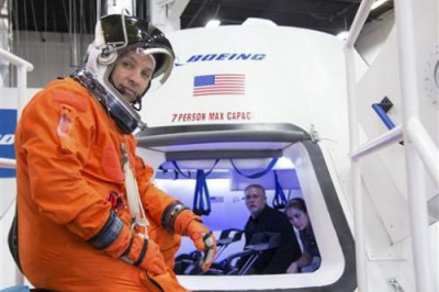 Космонавты на такси