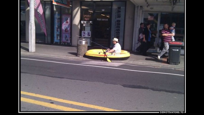 Отпуск это состояние души 