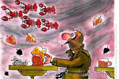 Почему евреи празднуют Новый год осенью?