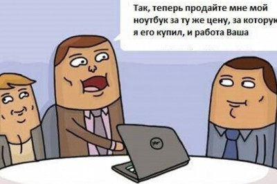 Талант продавать 