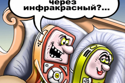 Жизнь как член - болтаешься себе свободно, легко и не напряжено...