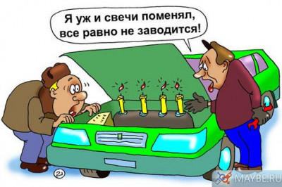 Бросить можно всё, что угодно: жену/мужа, парня/девушку, пить, курить, играть в карты...