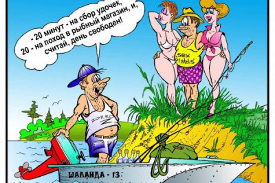 На стоячий поплавок любая рыба клюет