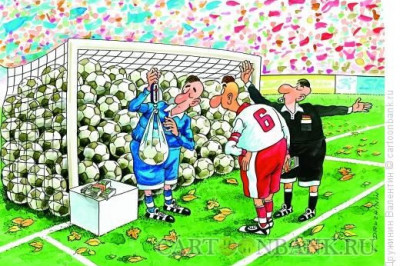 Россия запустила в космос первого бразильца