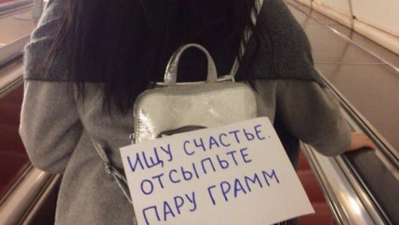 Смотрим и набираемся позитива !