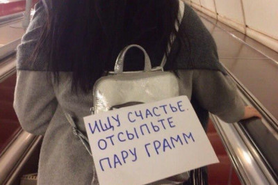 Смотрим и набираемся позитива !