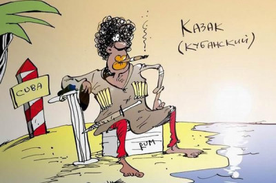 Знакомтесь - славный город Бердычев