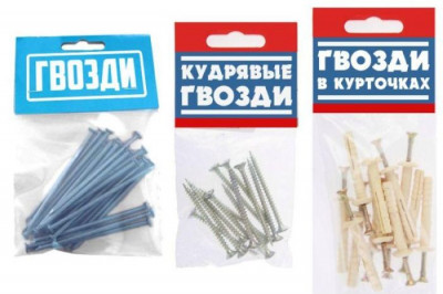 Строительные инструменты глазами женщин 