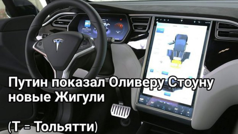 В Кремле показали интересное видео 