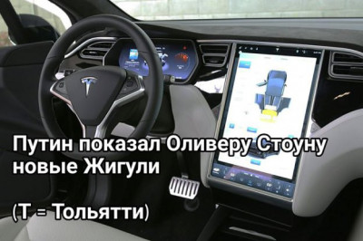 В Кремле показали интересное видео 