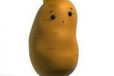 Культ местного овоща