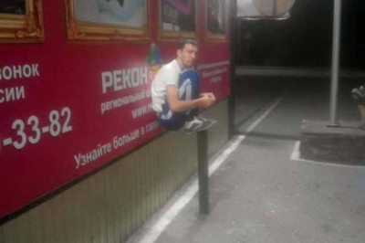 Посиделки четких ребят 