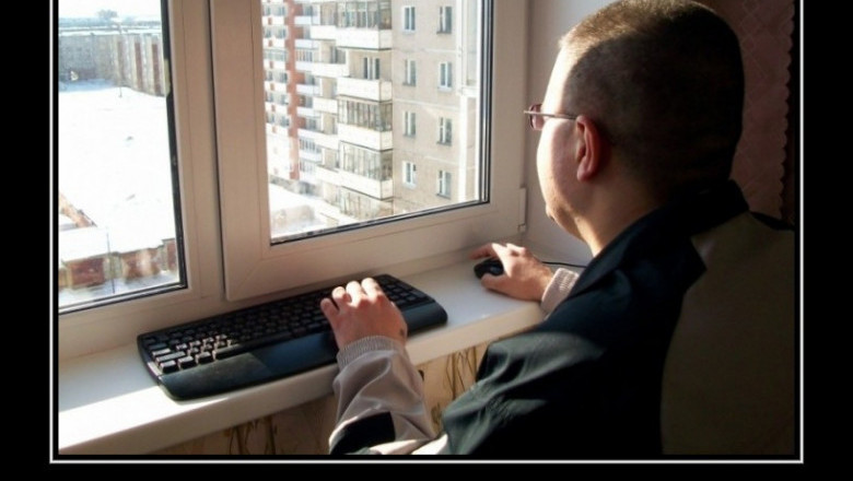 Когда отключили интернет 