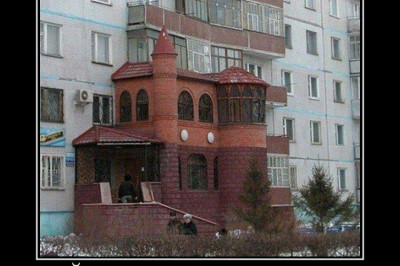 Мой дом, моя крепость, мои правила 