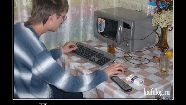 У ребят странное поведение 