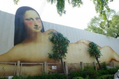 Загляните за позитивчиком !